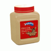 Песок для купания