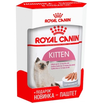 АКЦИЯ! (набор 4+1) Royal Canin Kitten Instinctive, для котят (паштет) 85 г*5 шт